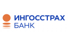 Банк Ингосстрах Банк в Новосибирске
