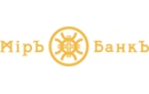 Агентство по страхованию вкладов отобрало банк для выплаты возмещения вкладчикам КБ «Миръ»