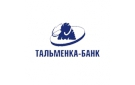 Агентство по страхованию вкладов (АСВ) начнет выплату страхового возмещения вкладчикам Тальменка-Банка не позднее 6 февраля