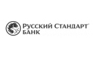 Банк Русский Стандарт в Новосибирске