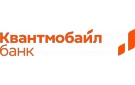 Банк КВАНТ МОБАЙЛ Банк в Новосибирске